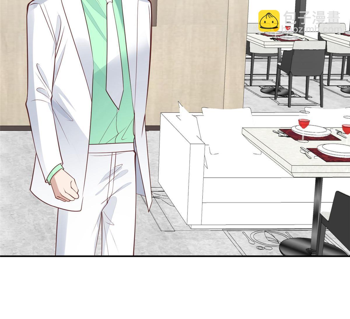 我靠大佬穩住男團C位 - 169 他是不是真的不要我了(1/2) - 8