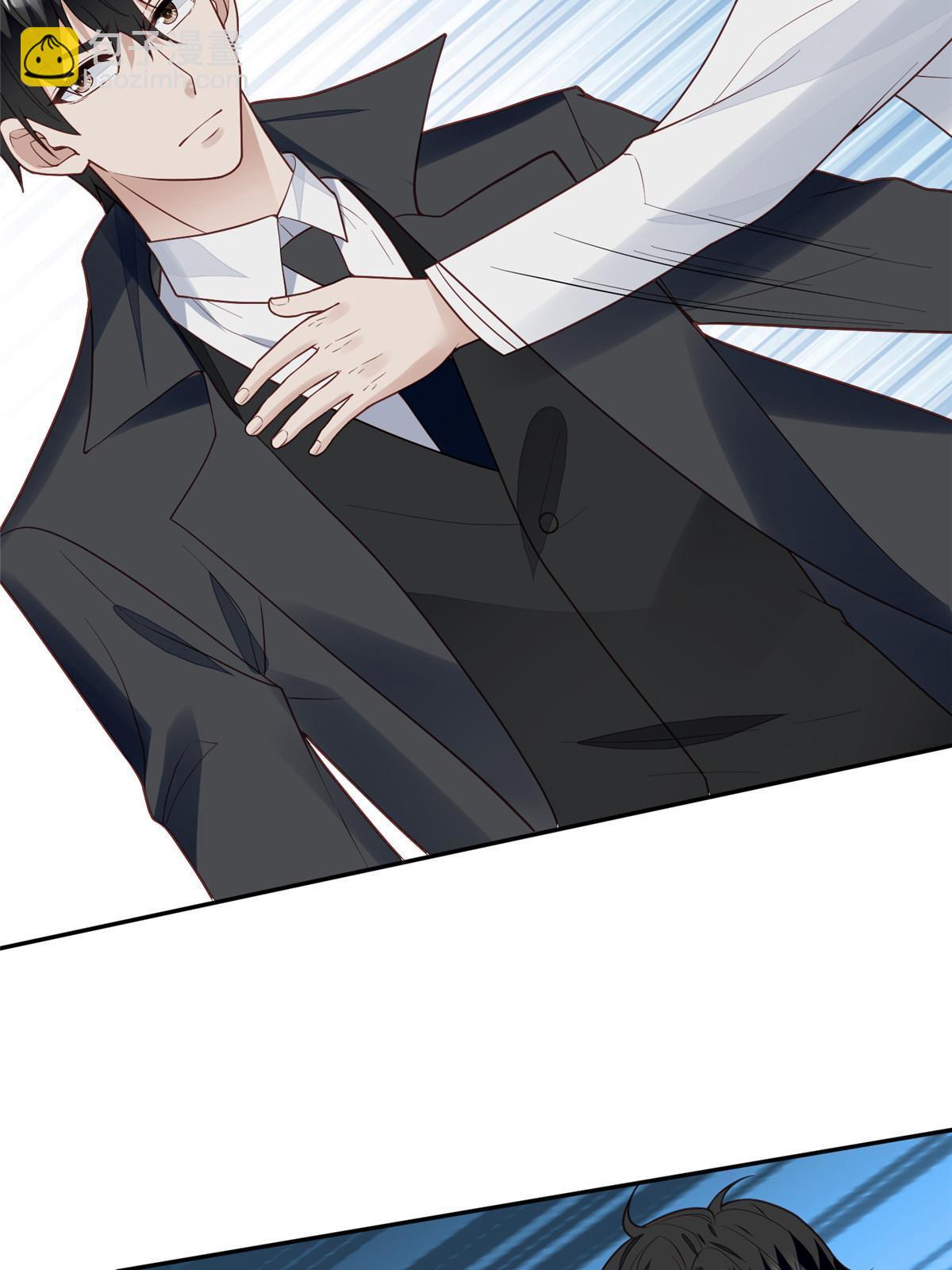 我靠大佬穩住男團C位 - 171 原來庭深這麼強 - 1