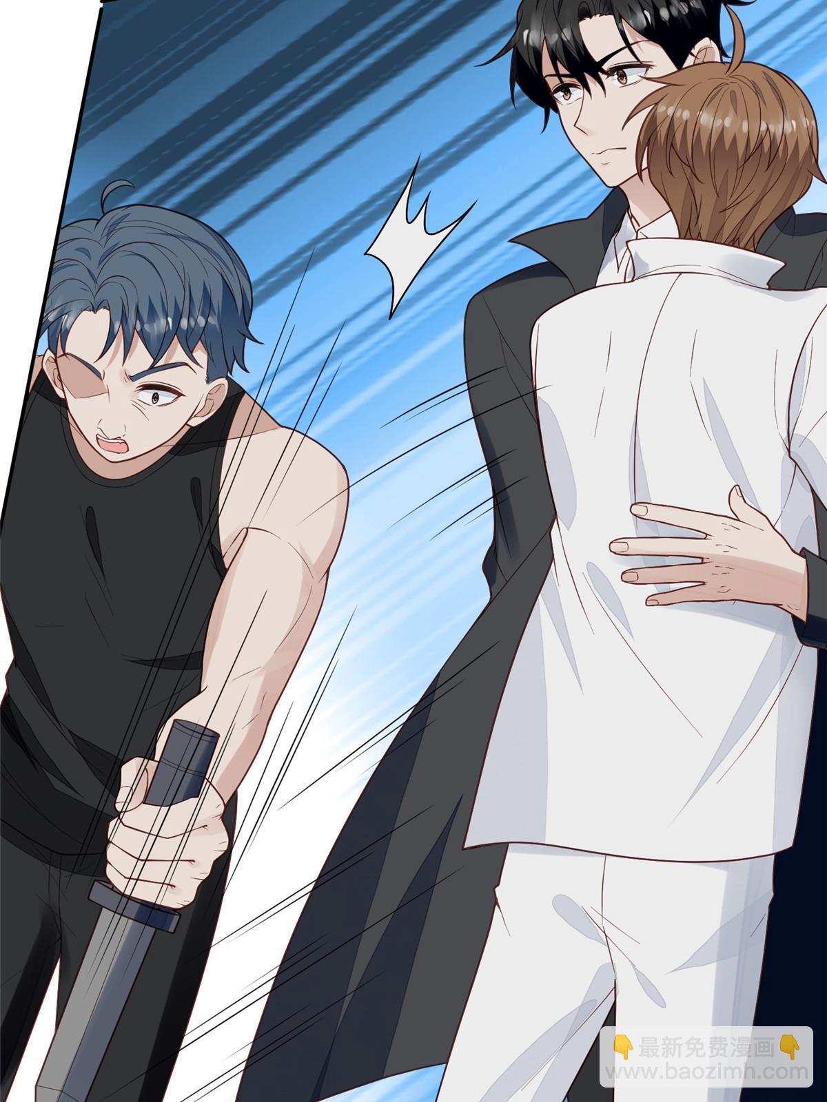 我靠大佬穩住男團C位 - 171 原來庭深這麼強 - 2