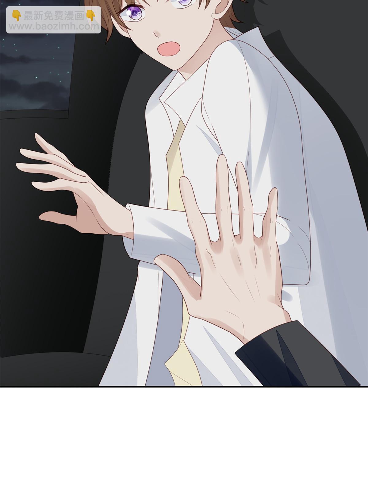 我靠大佬穩住男團C位 - 171 原來庭深這麼強 - 1