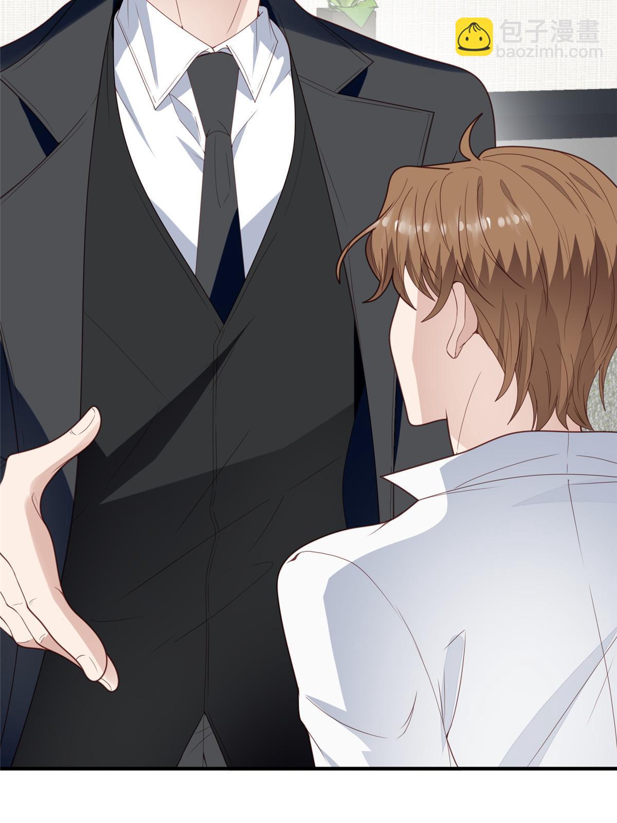 我靠大佬穩住男團C位 - 173 女扮男裝真相 - 1