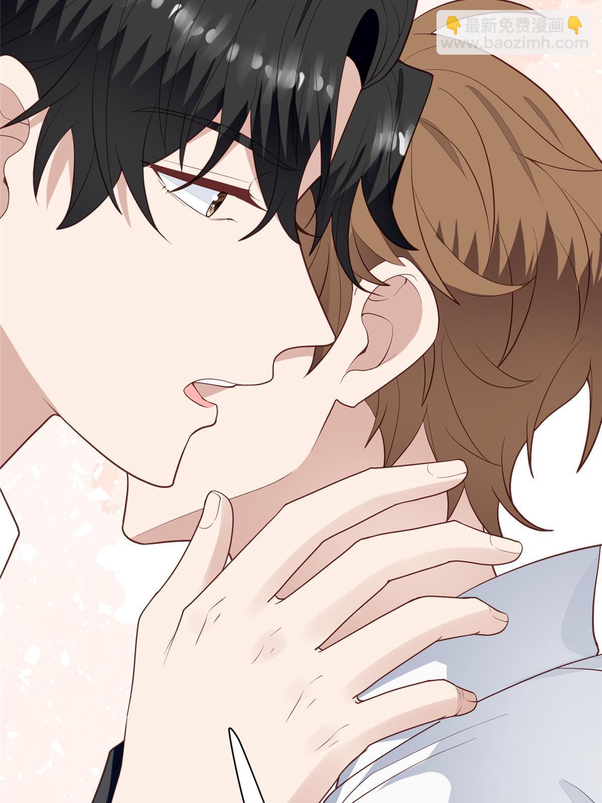 我靠大佬穩住男團C位 - 173 女扮男裝真相 - 2