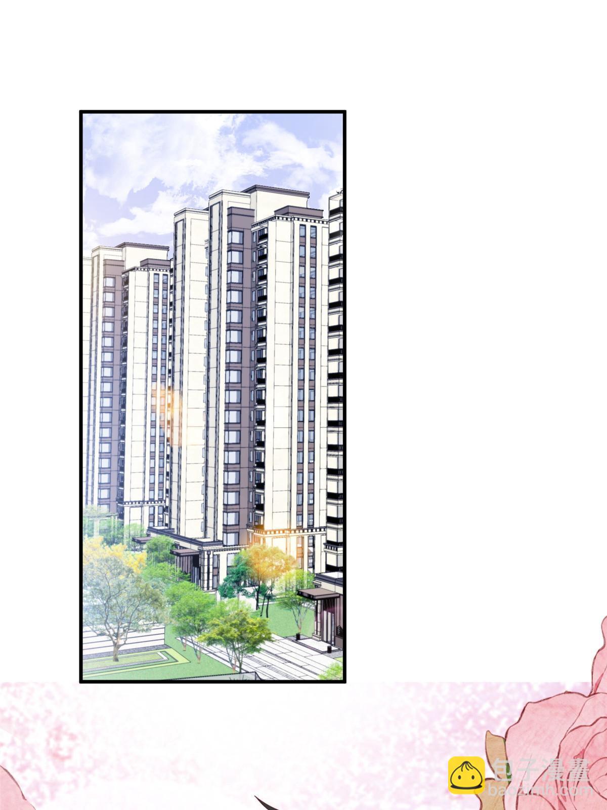 我靠大佬穩住男團C位 - 173 女扮男裝真相 - 3