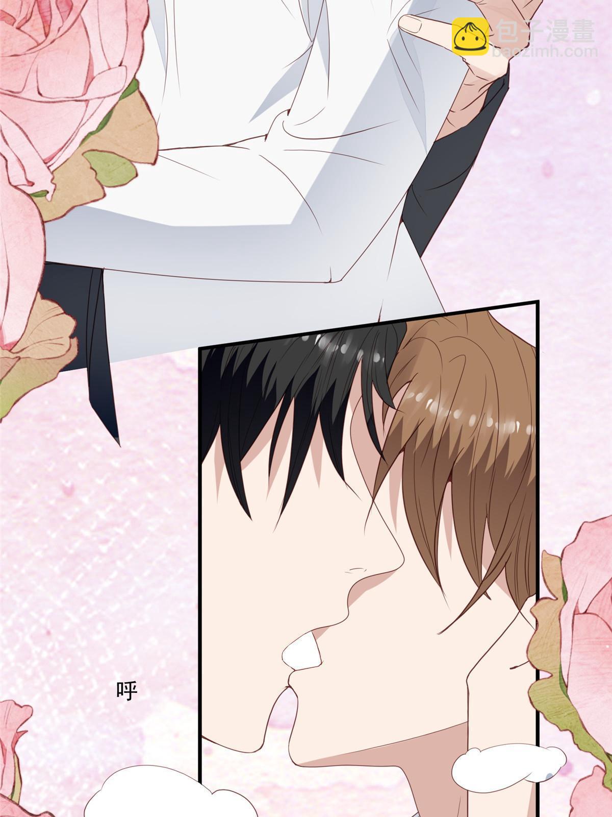 我靠大佬穩住男團C位 - 173 女扮男裝真相 - 5