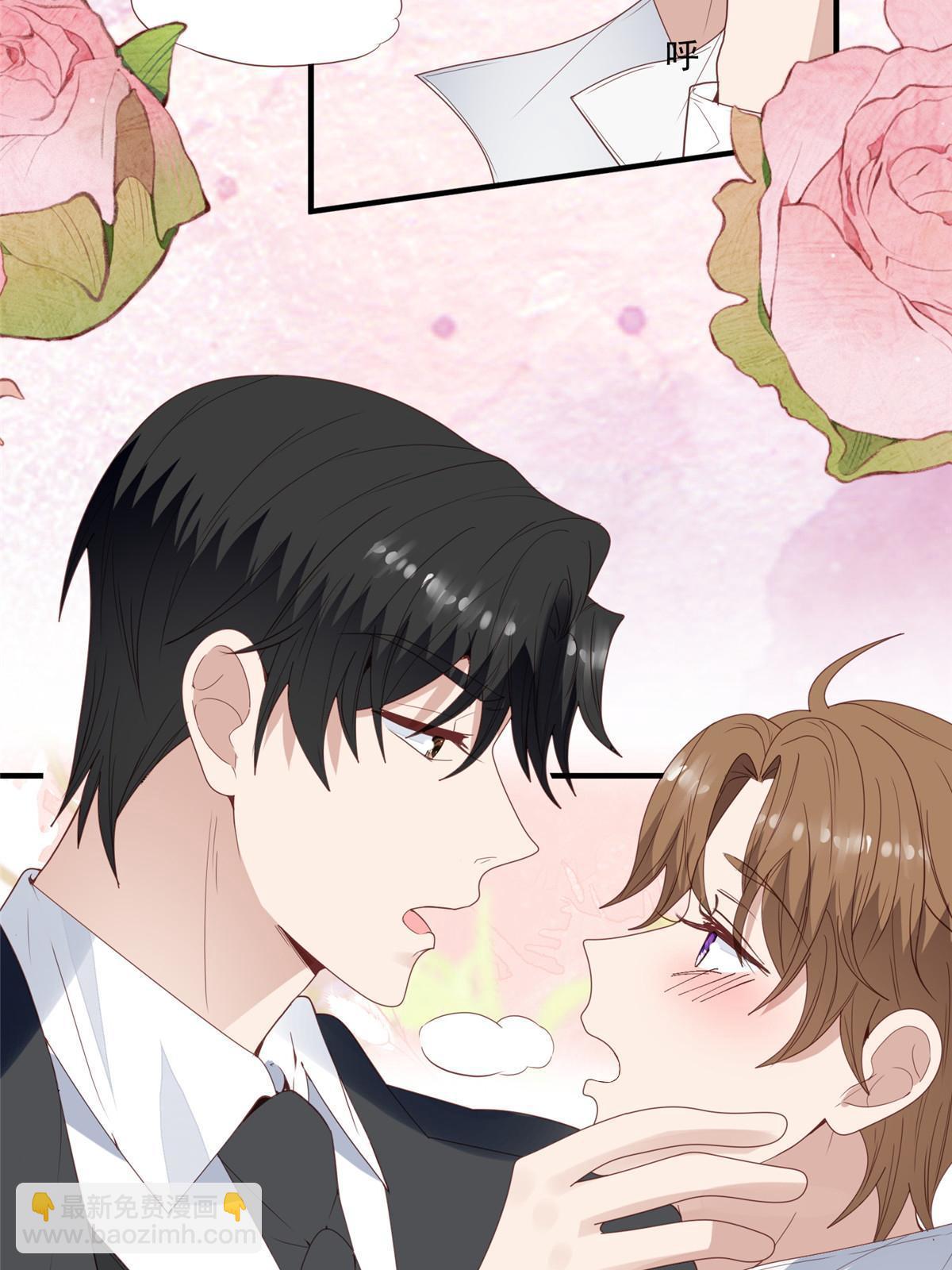 我靠大佬穩住男團C位 - 173 女扮男裝真相 - 6