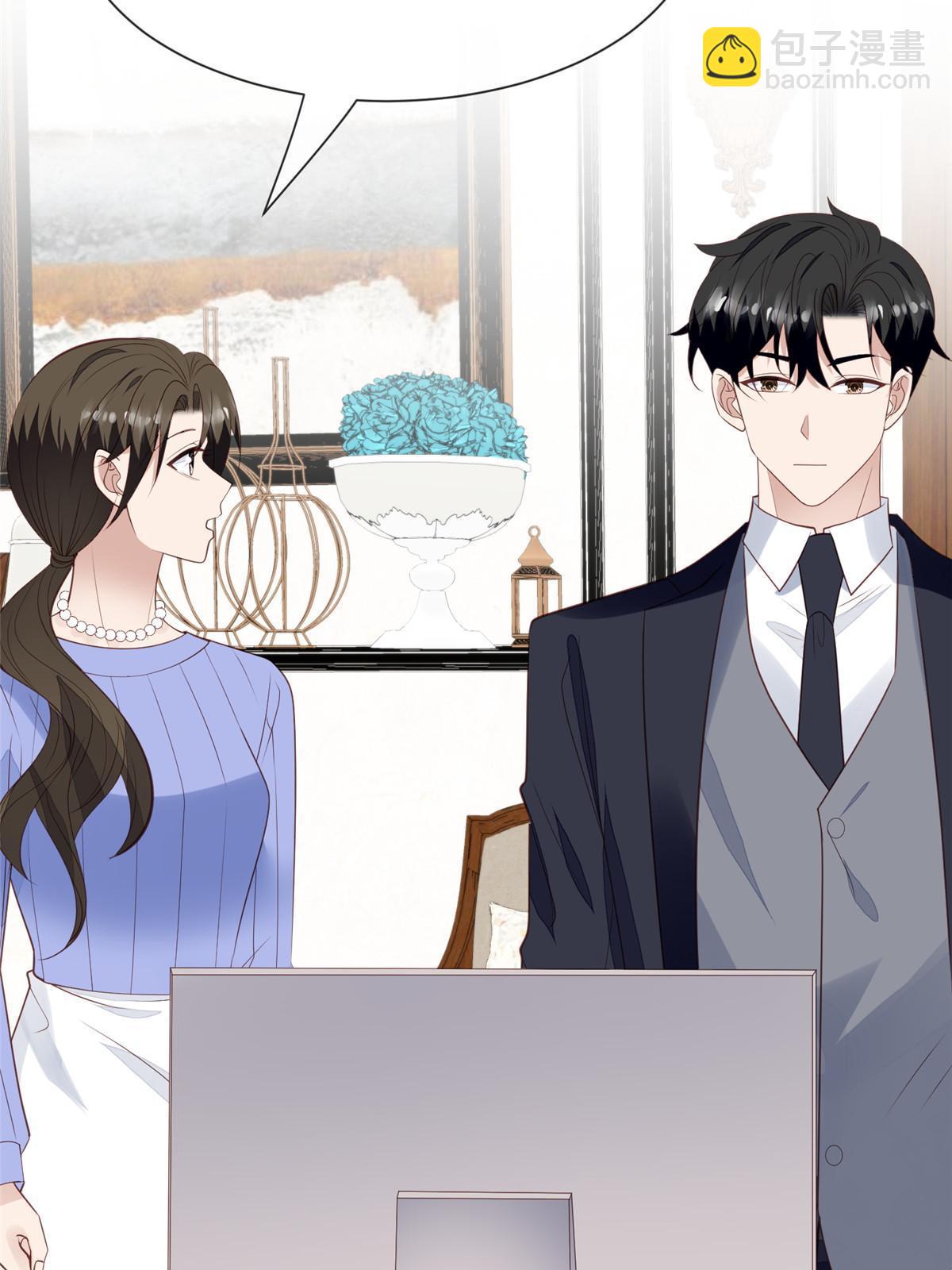 我靠大佬穩住男團C位 - 177 薄總的彩虹屁 - 2