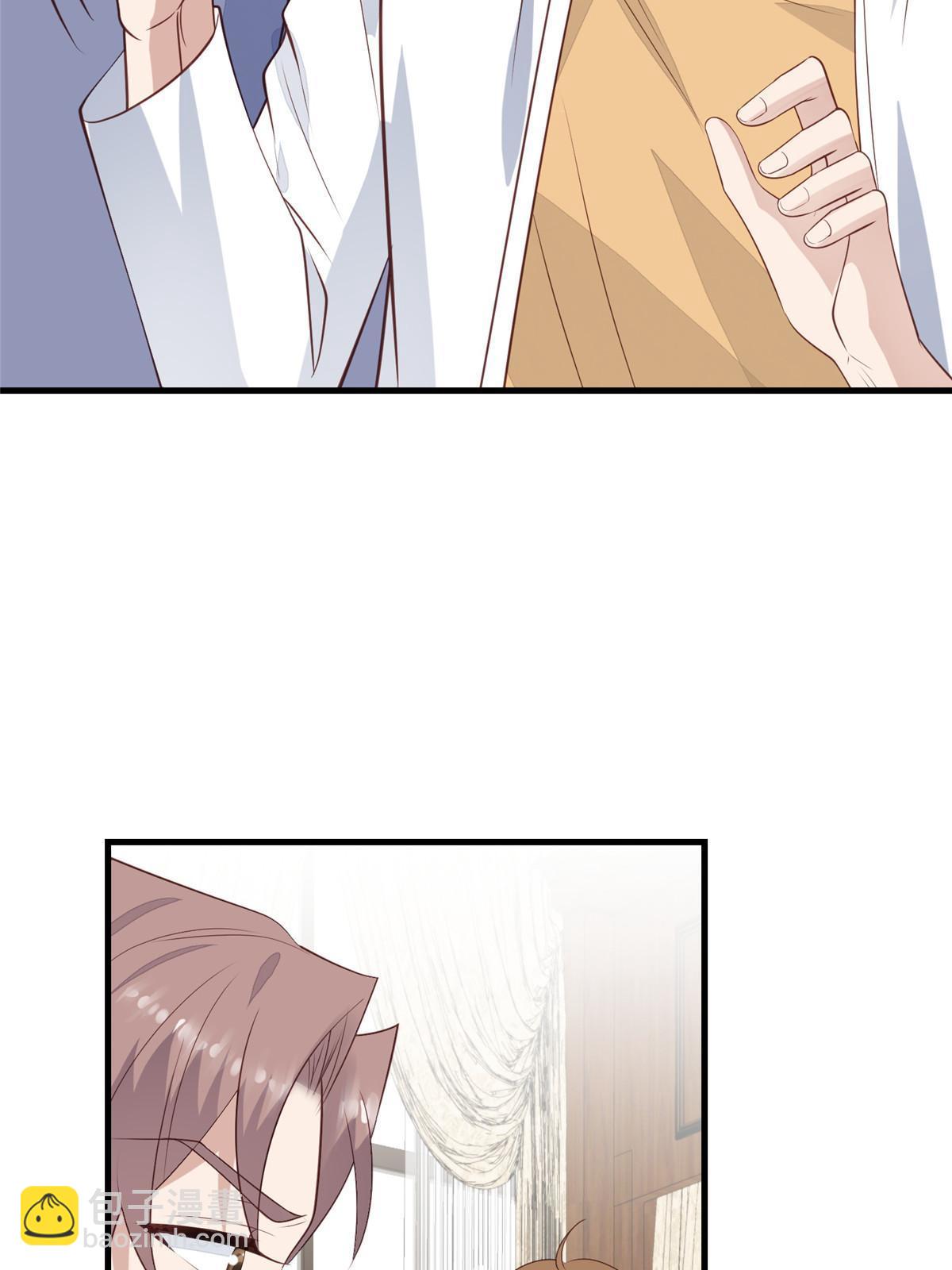 我靠大佬穩住男團C位 - 177 薄總的彩虹屁 - 4