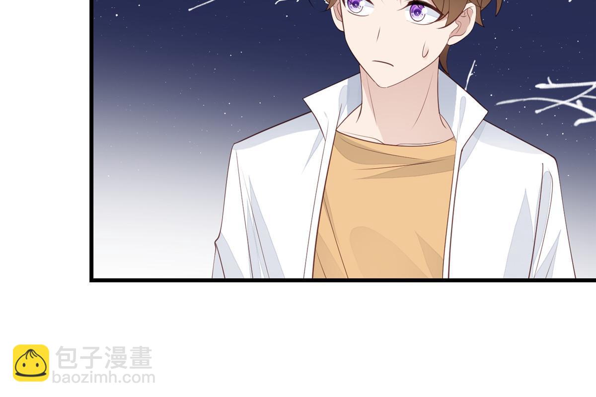 我靠大佬穩住男團C位 - 177 薄總的彩虹屁 - 2