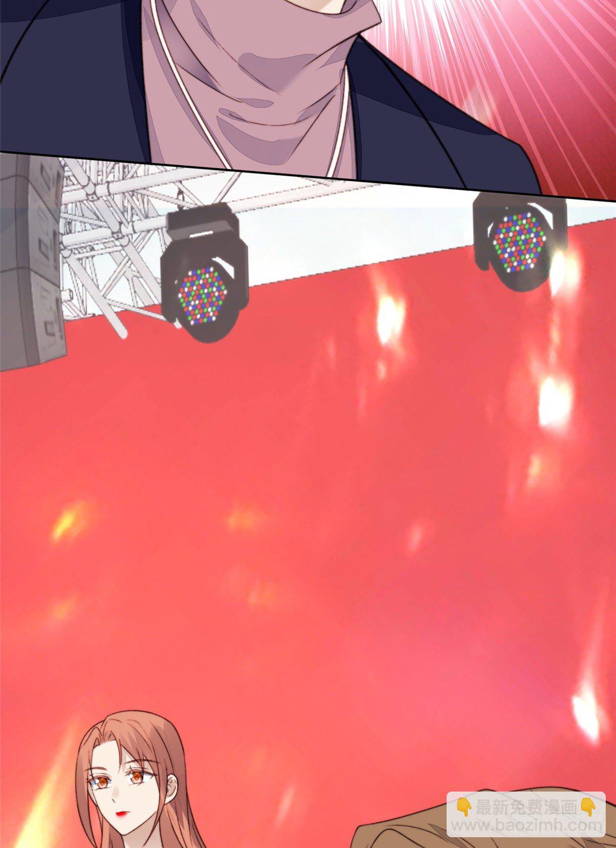 我靠大佬穩住男團C位 - 18 男友力爆棚！ - 1