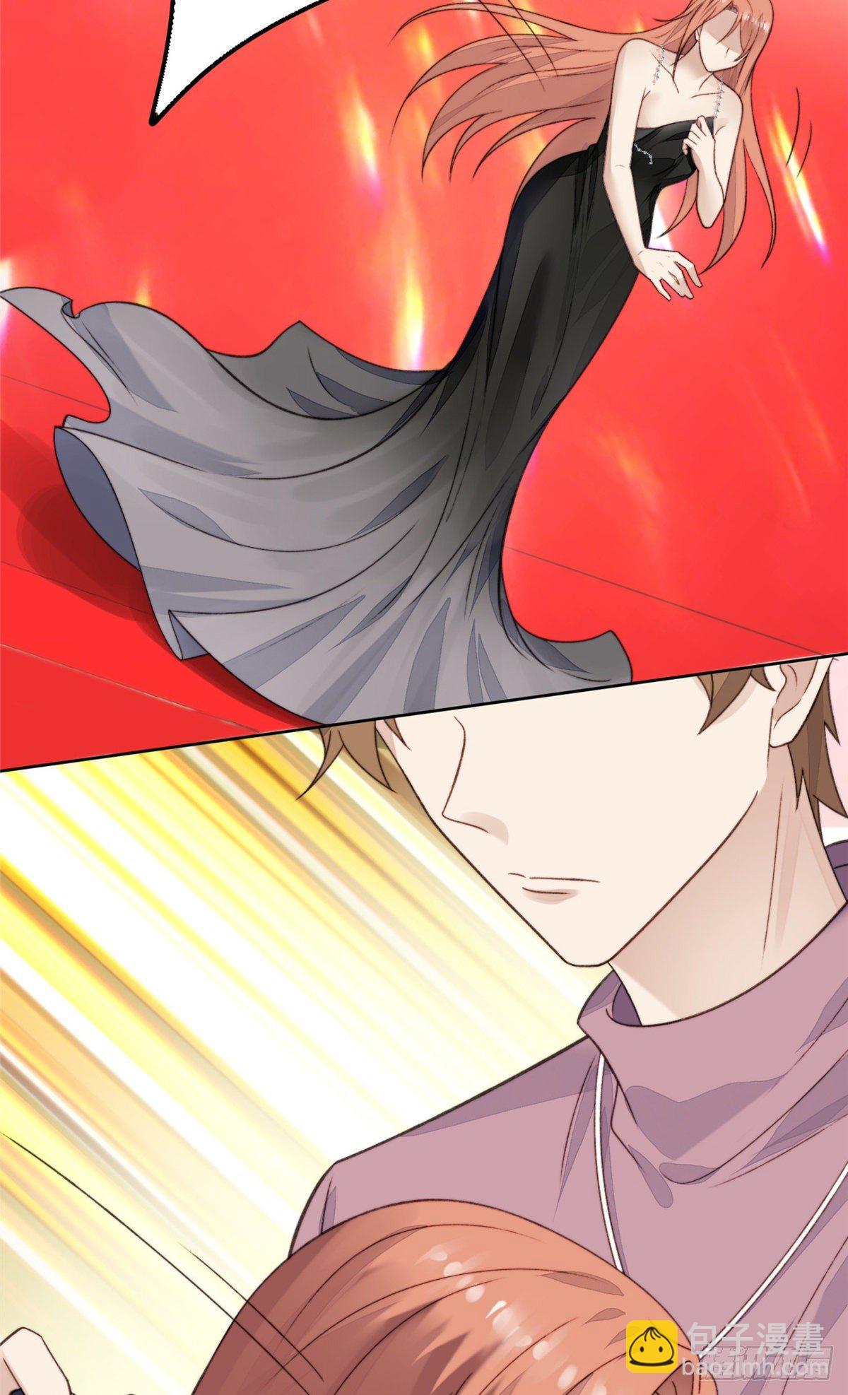 我靠大佬穩住男團C位 - 18 男友力爆棚！ - 2