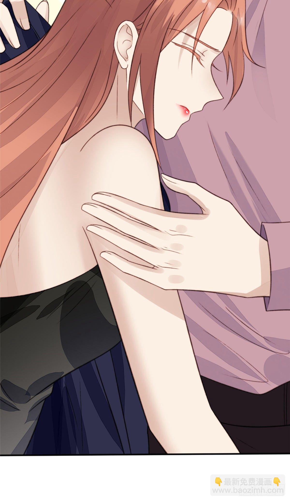 我靠大佬穩住男團C位 - 18 男友力爆棚！ - 3