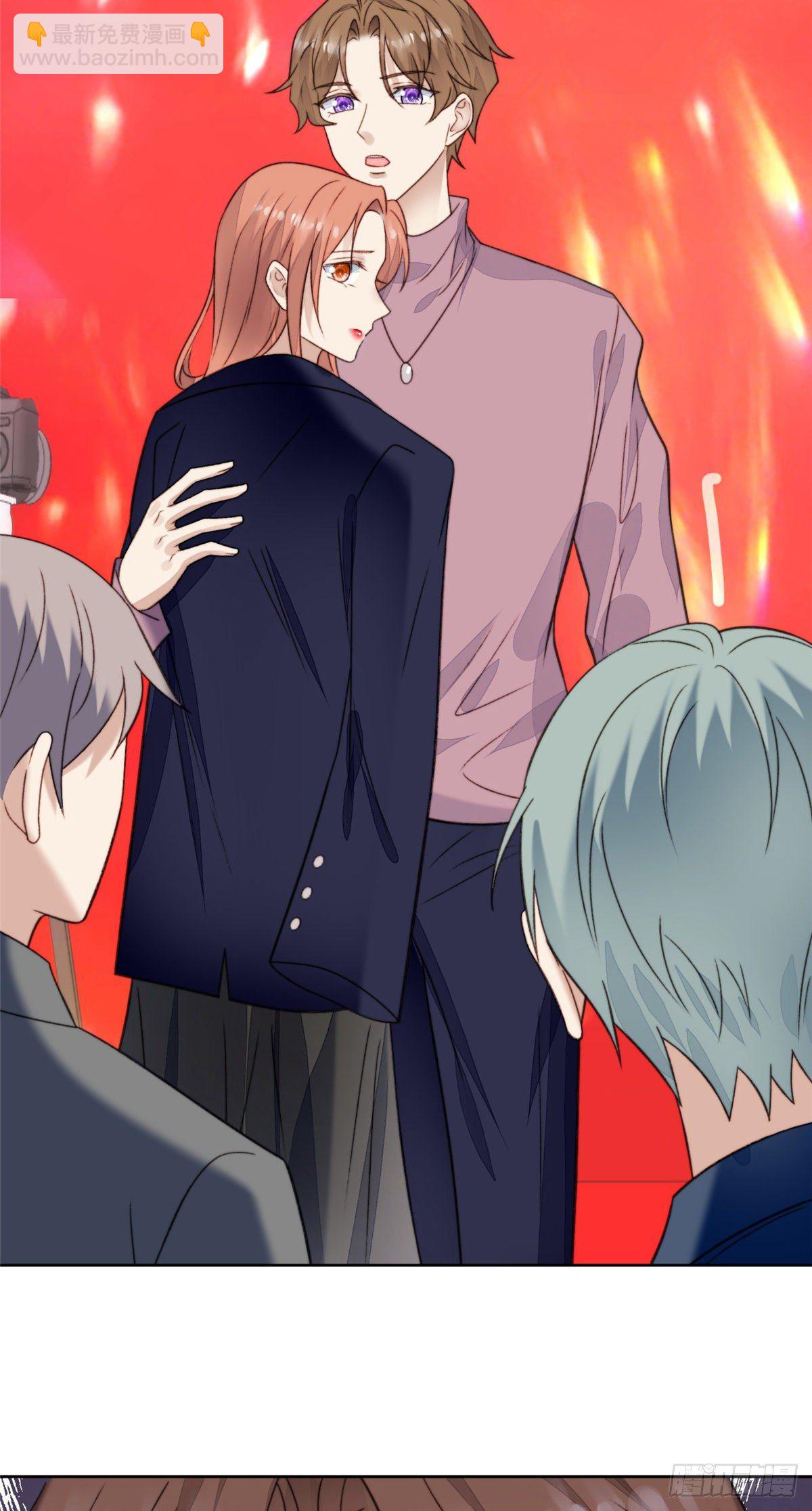 我靠大佬穩住男團C位 - 18 男友力爆棚！ - 1