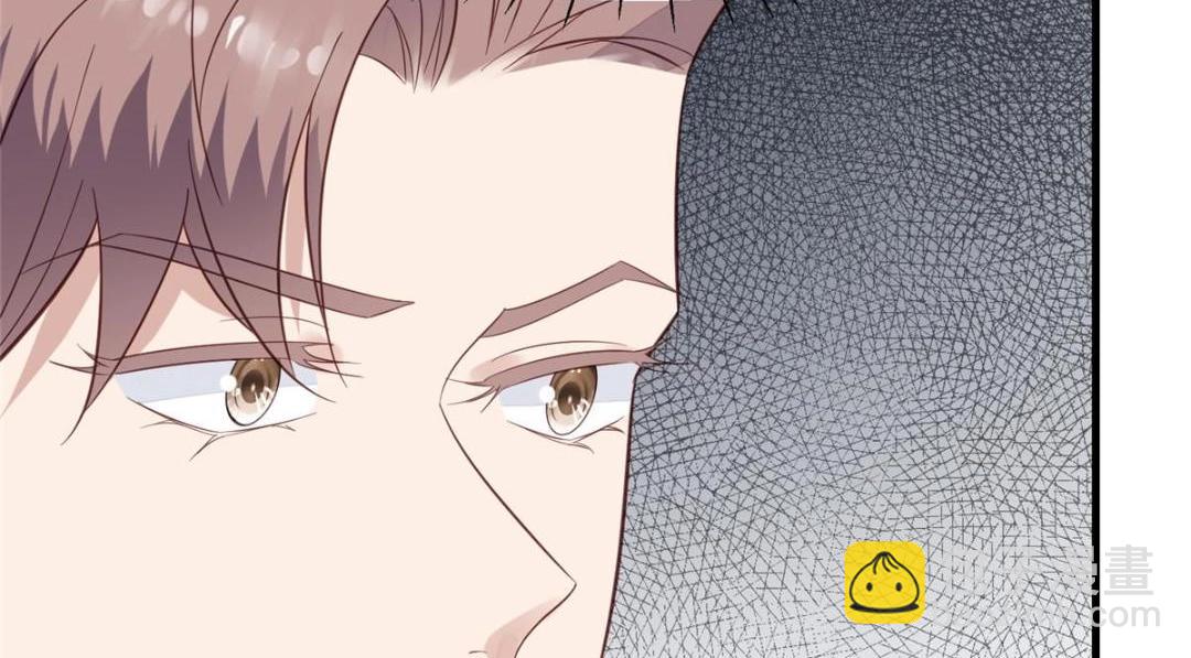 我靠大佬穩住男團C位 - 179 同意在一起啦(2/2) - 8