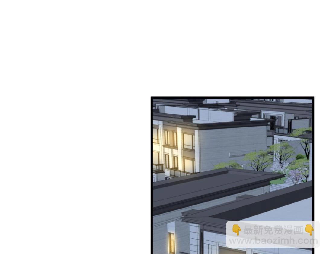 我靠大佬穩住男團C位 - 179 同意在一起啦(2/2) - 2