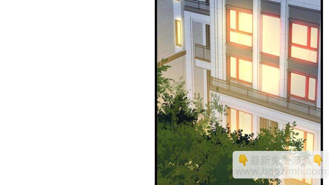 我靠大佬穩住男團C位 - 179 同意在一起啦(2/2) - 3