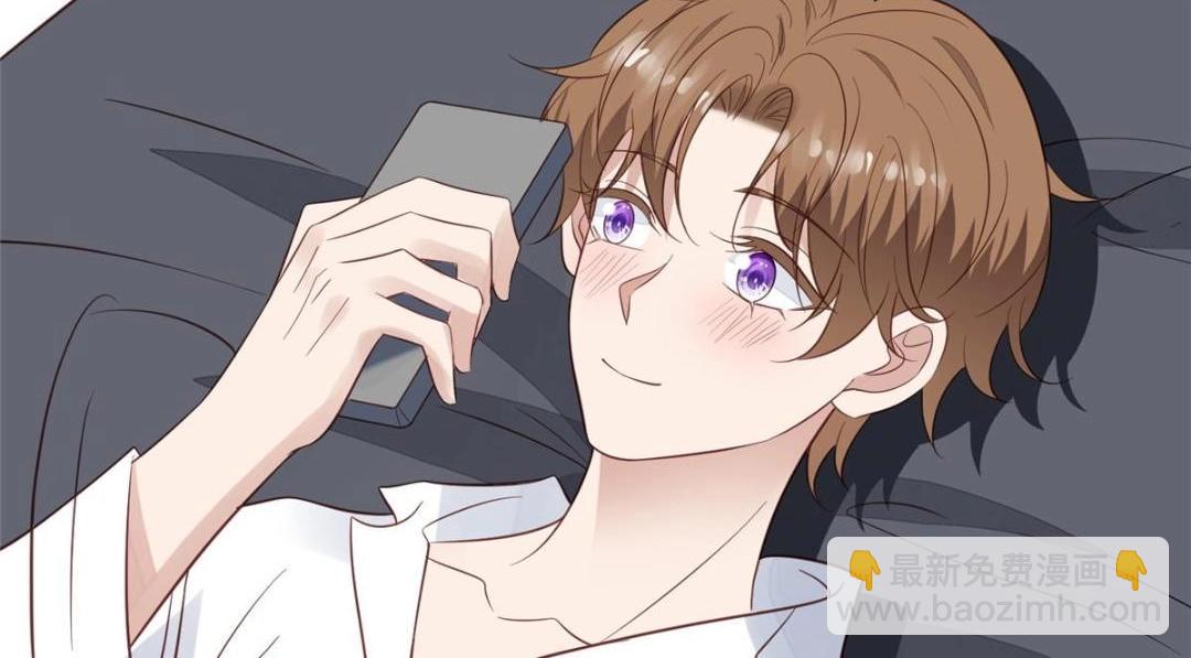 我靠大佬穩住男團C位 - 179 同意在一起啦(2/2) - 5