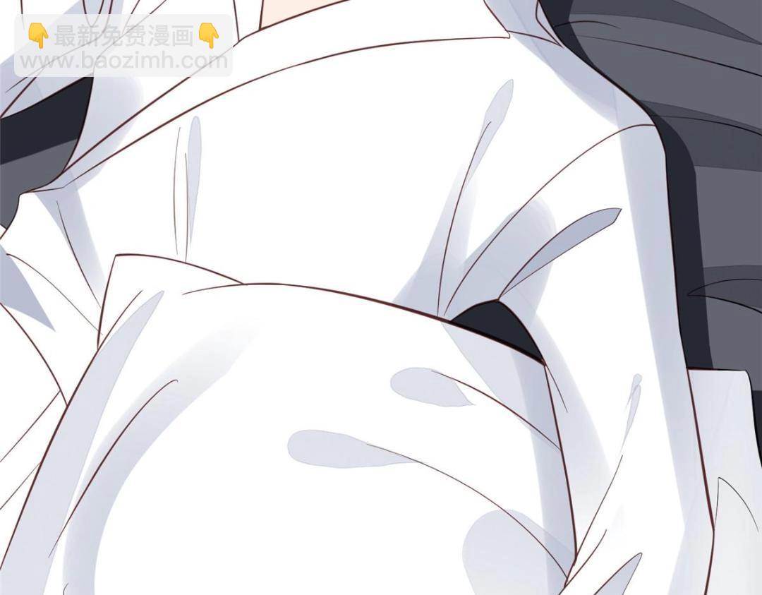 我靠大佬穩住男團C位 - 179 同意在一起啦(2/2) - 6