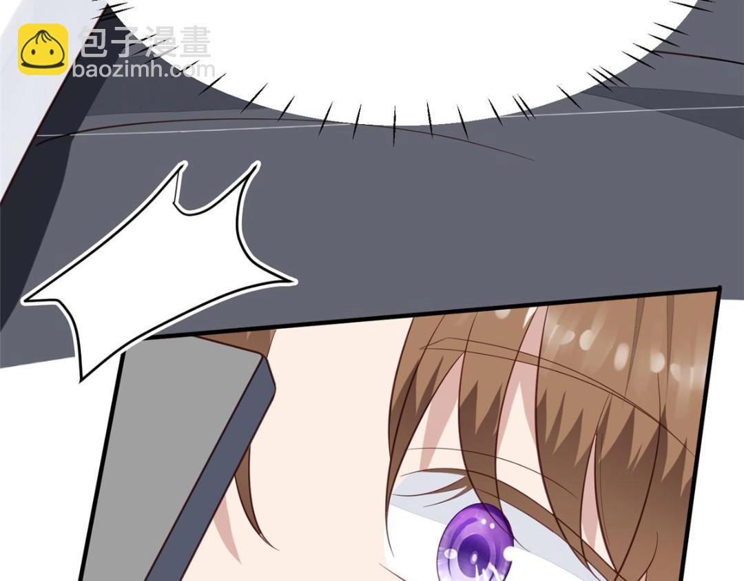 我靠大佬穩住男團C位 - 179 同意在一起啦(2/2) - 8