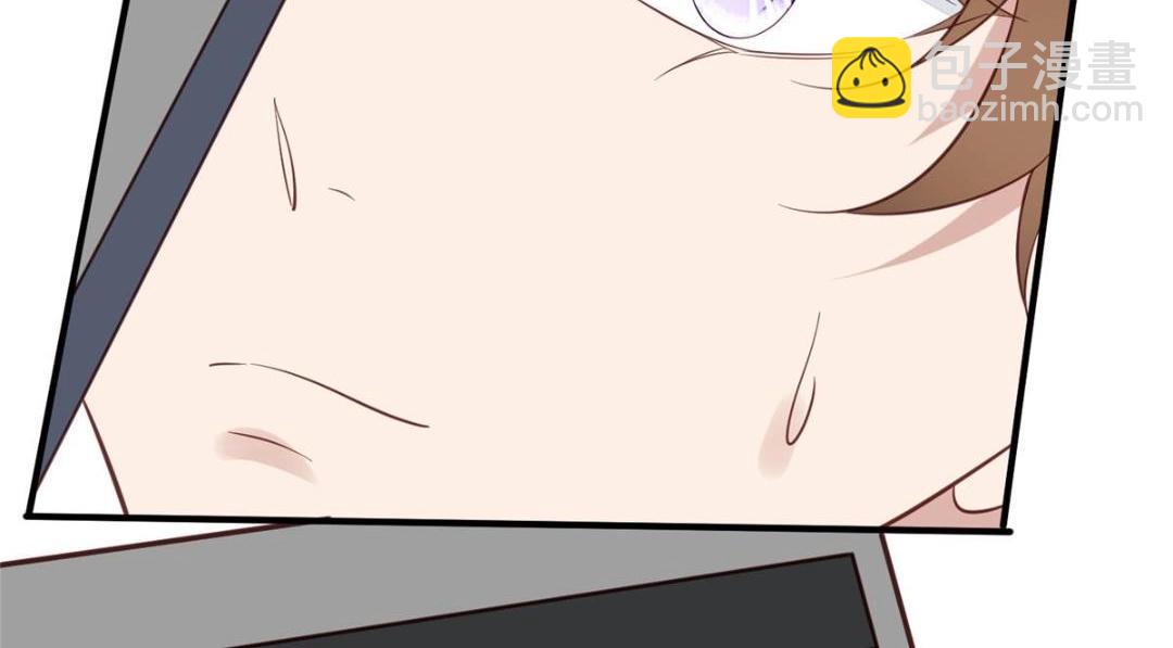 我靠大佬穩住男團C位 - 179 同意在一起啦(2/2) - 1