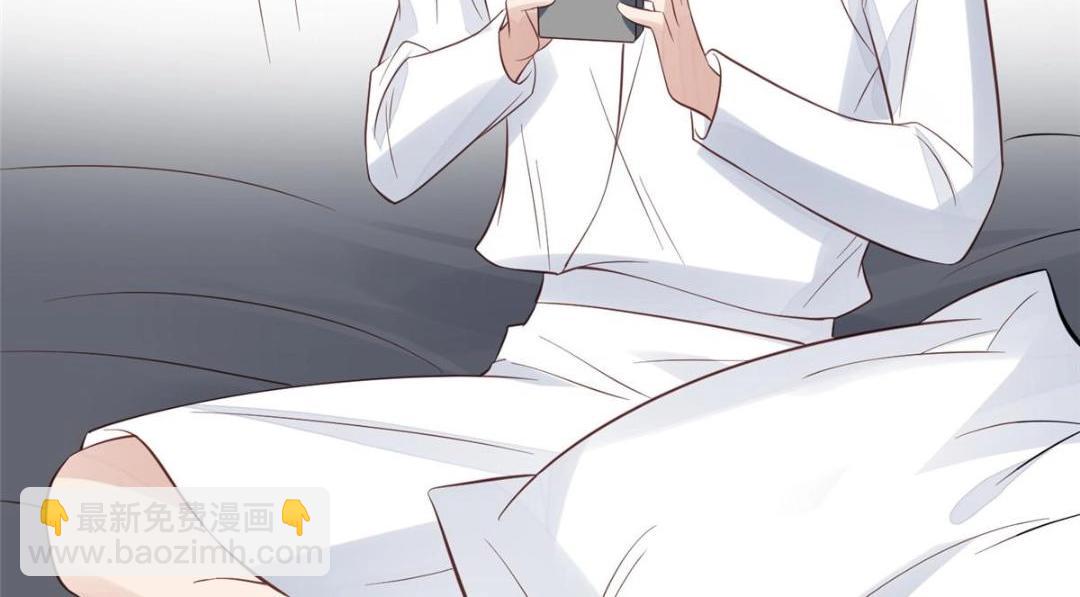 我靠大佬穩住男團C位 - 179 同意在一起啦(2/2) - 5