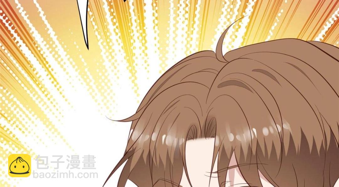 我靠大佬穩住男團C位 - 179 同意在一起啦(2/2) - 6