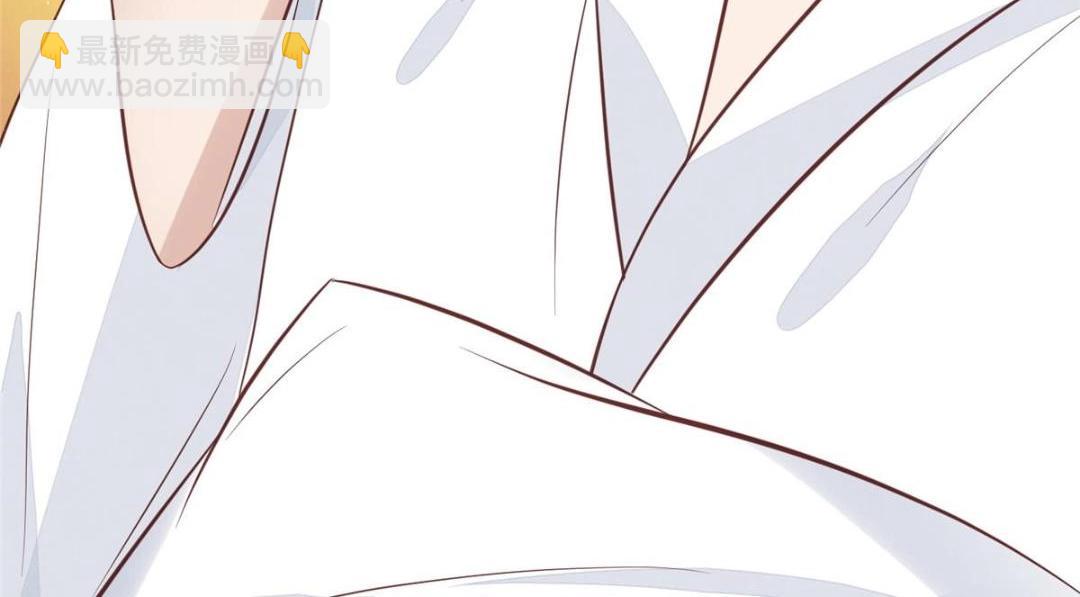 我靠大佬穩住男團C位 - 179 同意在一起啦(2/2) - 8