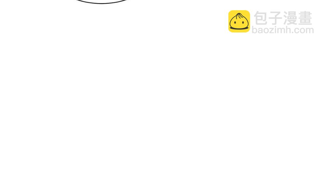 我靠大佬穩住男團C位 - 179 同意在一起啦(2/2) - 2