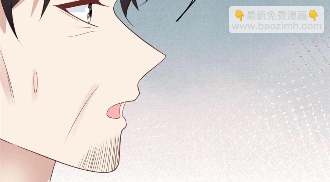 我靠大佬穩住男團C位 - 181 爲了羨羨我可以做任何事(1/2) - 5