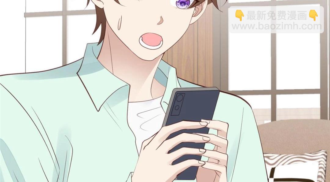 我靠大佬穩住男團C位 - 181 爲了羨羨我可以做任何事(1/2) - 2