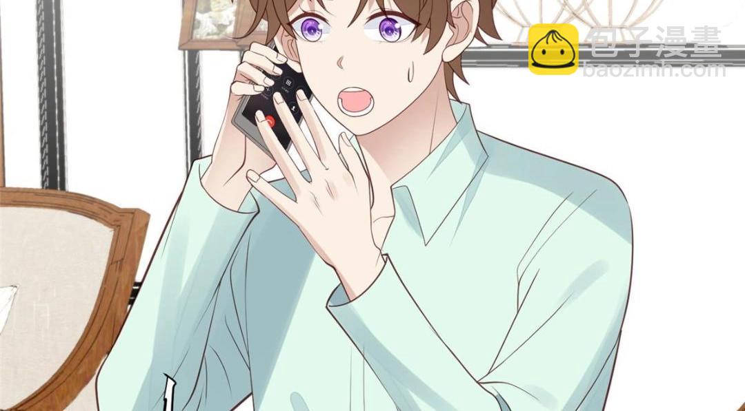 我靠大佬穩住男團C位 - 181 爲了羨羨我可以做任何事(1/2) - 2