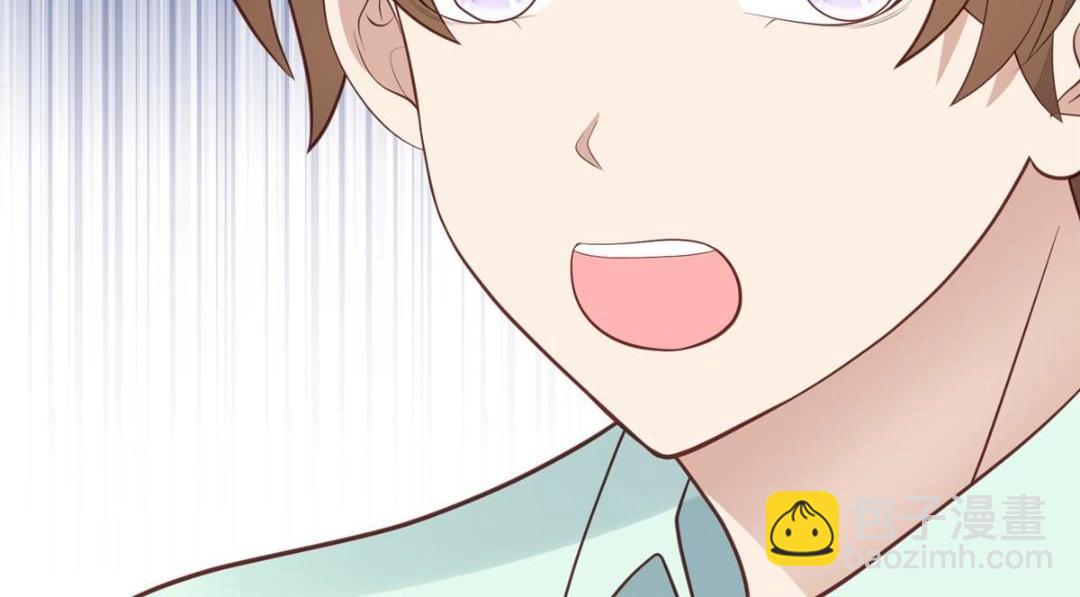 我靠大佬穩住男團C位 - 181 爲了羨羨我可以做任何事(1/2) - 8