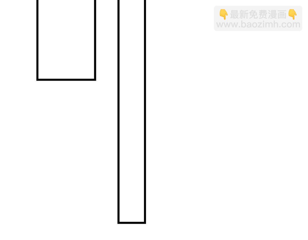 我靠大佬穩住男團C位 - 181 爲了羨羨我可以做任何事(1/2) - 3