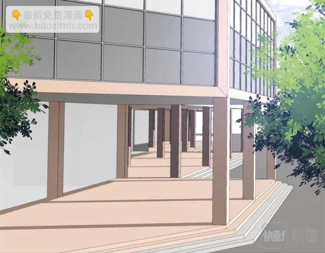 我靠大佬穩住男團C位 - 181 爲了羨羨我可以做任何事(1/2) - 5