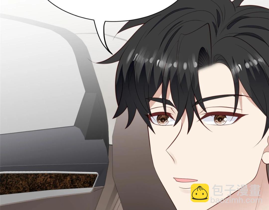 我靠大佬穩住男團C位 - 181 爲了羨羨我可以做任何事(1/2) - 7