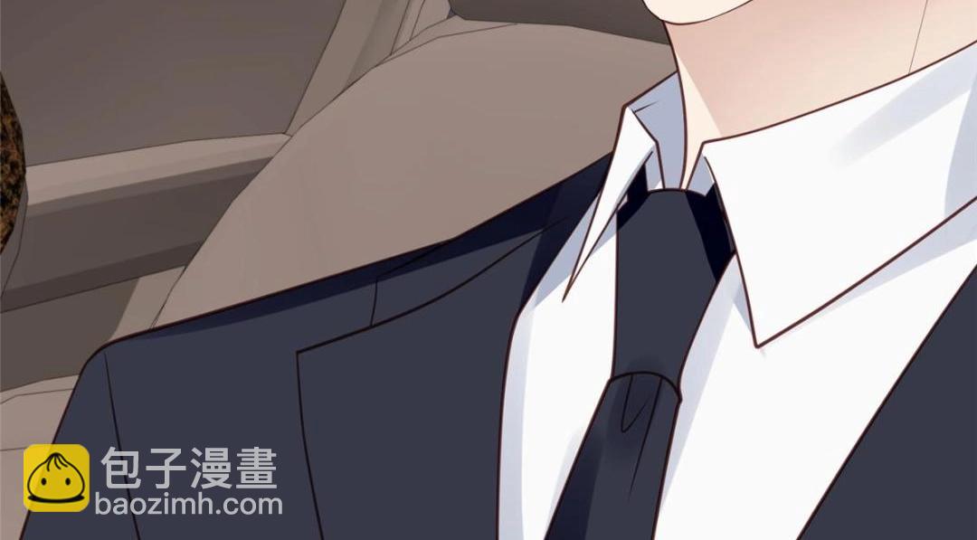 我靠大佬穩住男團C位 - 181 爲了羨羨我可以做任何事(1/2) - 8