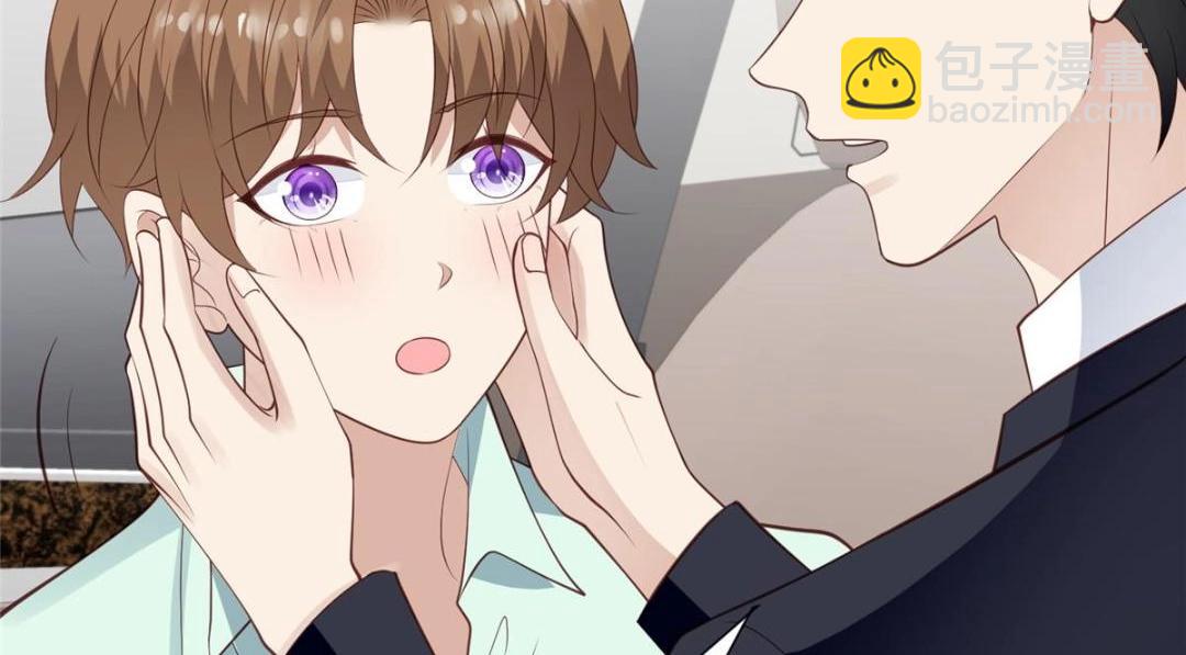 我靠大佬穩住男團C位 - 181 爲了羨羨我可以做任何事(1/2) - 5