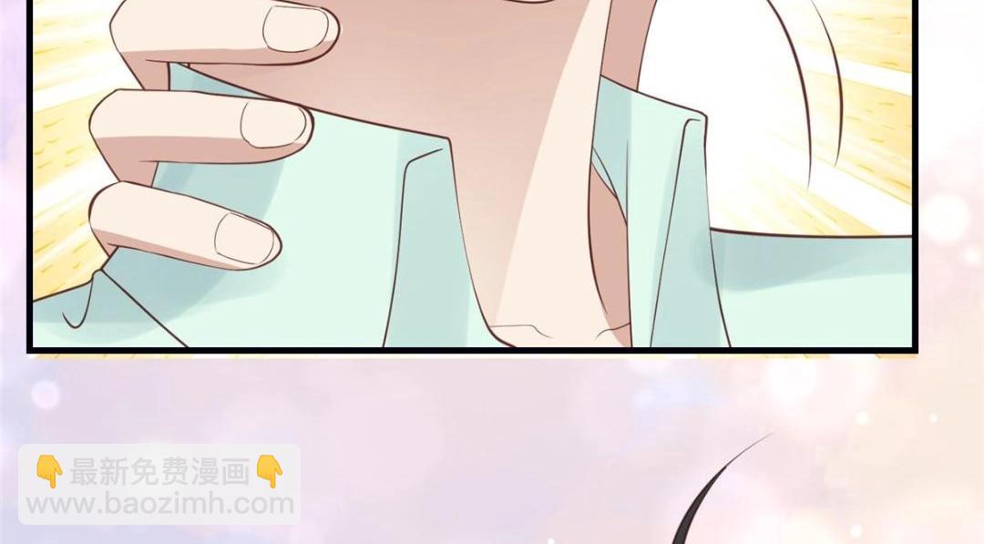 我靠大佬穩住男團C位 - 181 爲了羨羨我可以做任何事(2/2) - 7