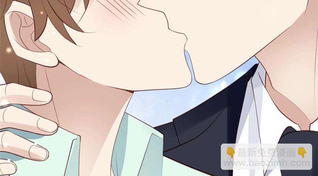 我靠大佬穩住男團C位 - 181 爲了羨羨我可以做任何事(2/2) - 2