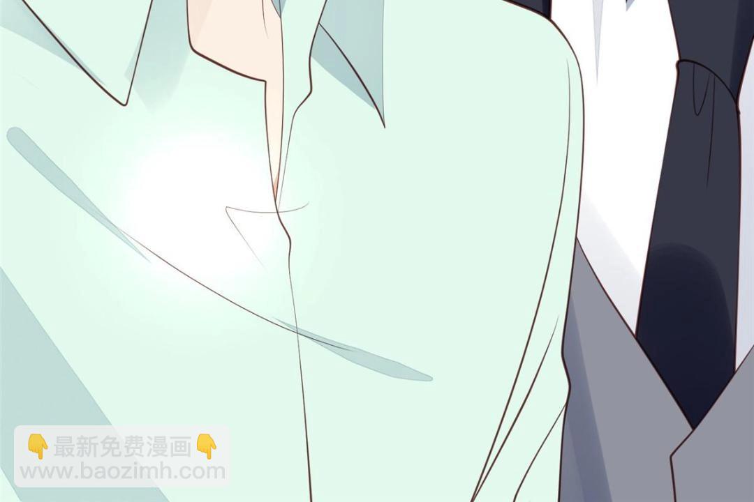 我靠大佬穩住男團C位 - 181 爲了羨羨我可以做任何事(2/2) - 3