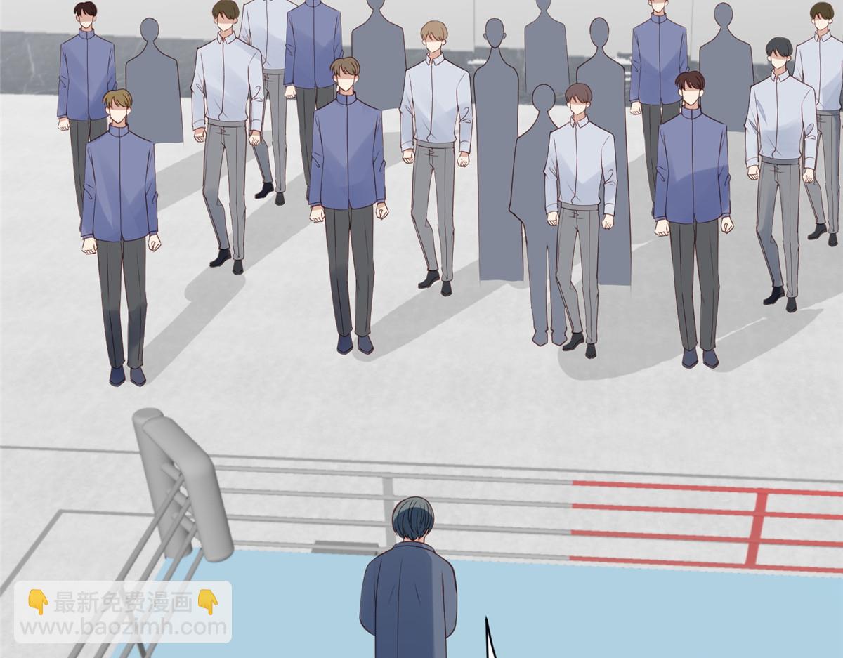 我靠大佬穩住男團C位 - 181 爲了羨羨我可以做任何事(2/2) - 5