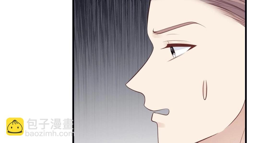 我靠大佬穩住男團C位 - 181 爲了羨羨我可以做任何事(2/2) - 6