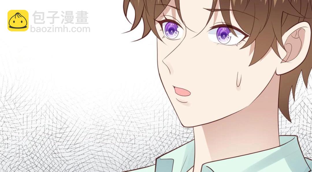 我靠大佬穩住男團C位 - 181 爲了羨羨我可以做任何事(2/2) - 3