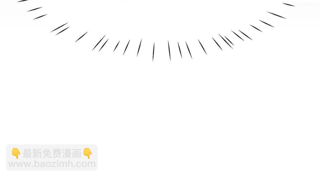 我靠大佬穩住男團C位 - 181 爲了羨羨我可以做任何事(2/2) - 5