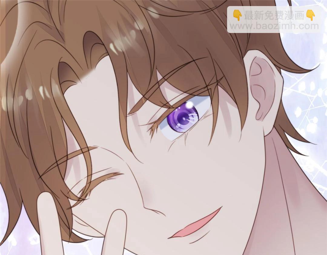 我靠大佬穩住男團C位 - 181 爲了羨羨我可以做任何事(2/2) - 7