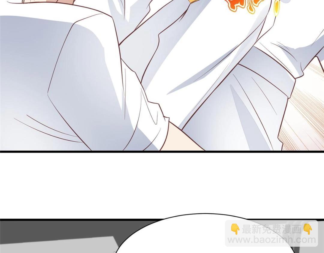 我靠大佬穩住男團C位 - 183 二哥不會爲難庭深吧(1/2) - 2