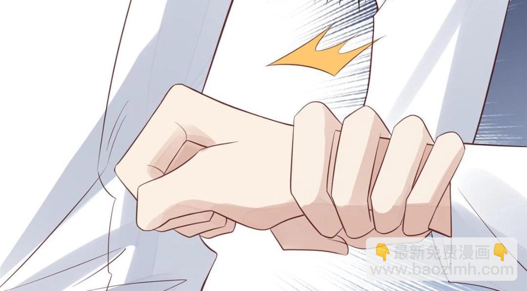 我靠大佬穩住男團C位 - 183 二哥不會爲難庭深吧(1/2) - 6