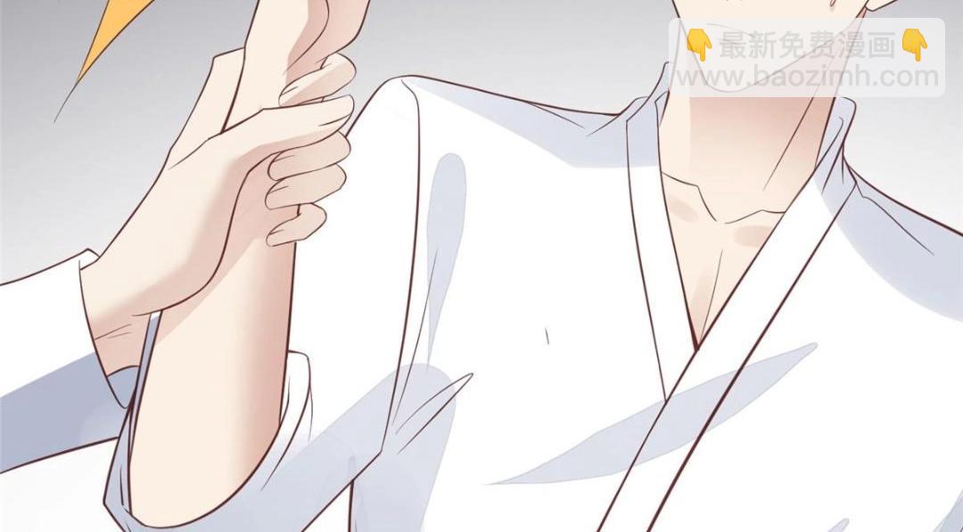 我靠大佬穩住男團C位 - 183 二哥不會爲難庭深吧(1/2) - 8