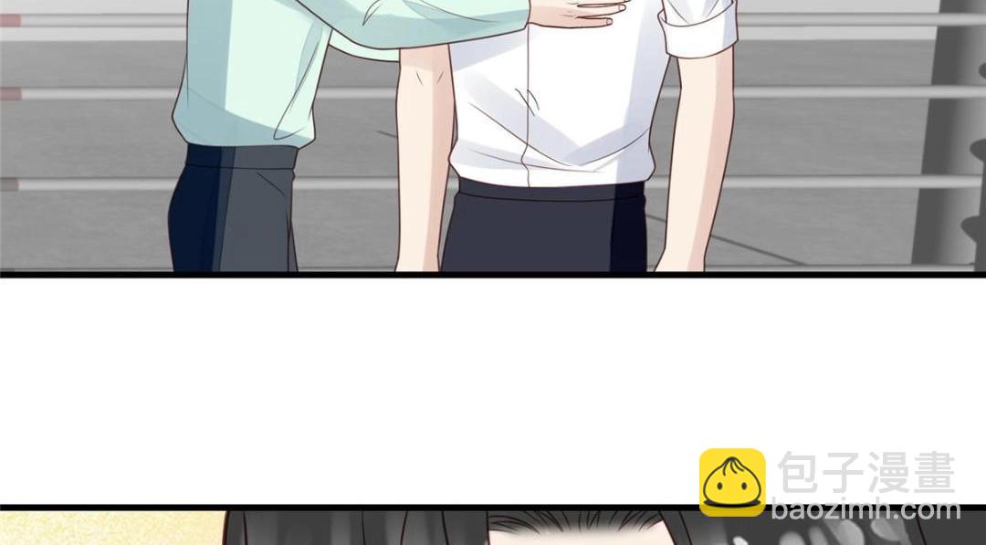 我靠大佬穩住男團C位 - 183 二哥不會爲難庭深吧(1/2) - 4