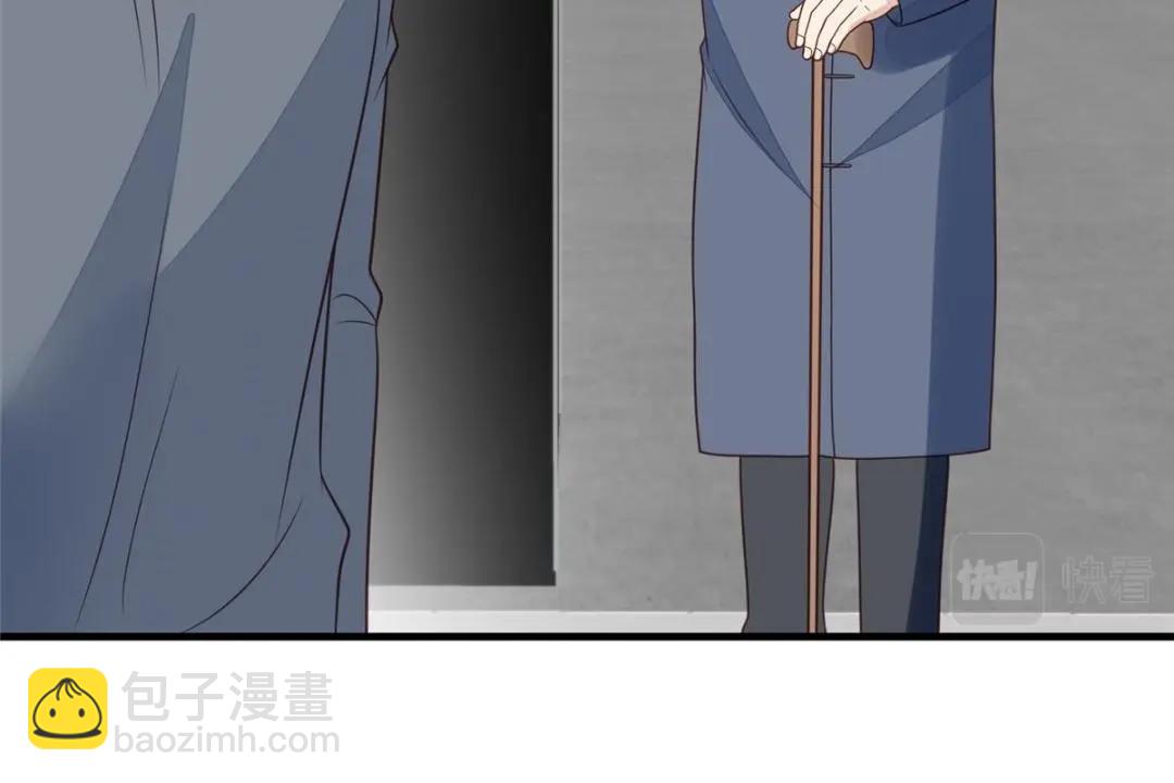 我靠大佬穩住男團C位 - 183 二哥不會爲難庭深吧(2/2) - 3