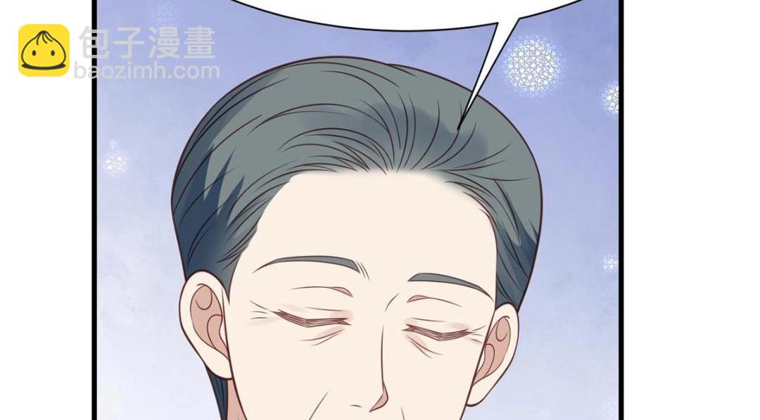 我靠大佬穩住男團C位 - 183 二哥不會爲難庭深吧(2/2) - 1